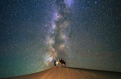 중부투어 3박4일